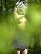 Free samples from Outdoor Voyeur. Amateur voyeur snapshots filmed in miscellaneous outdoor places